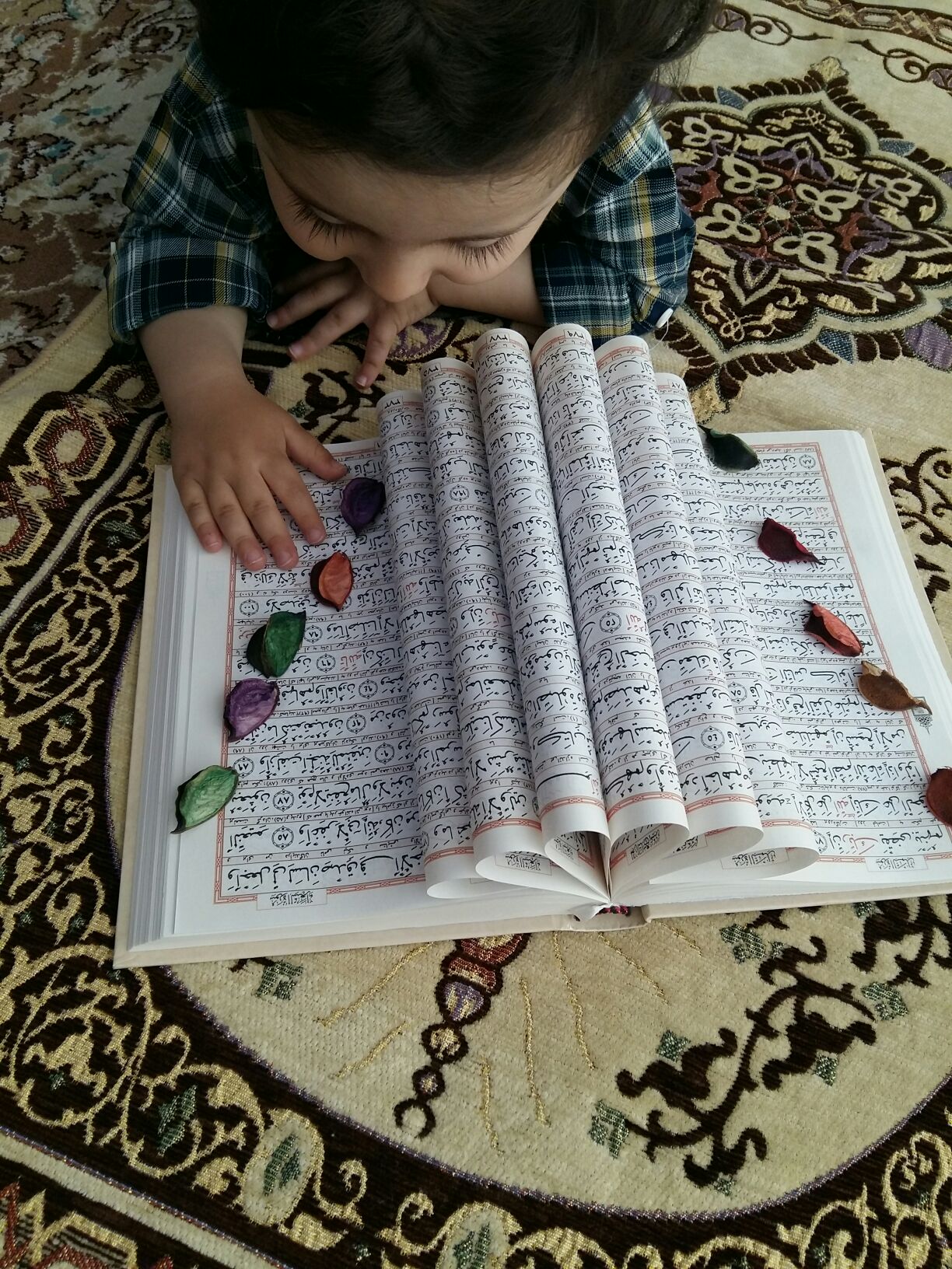 ماه رمضان رهام عزیزی