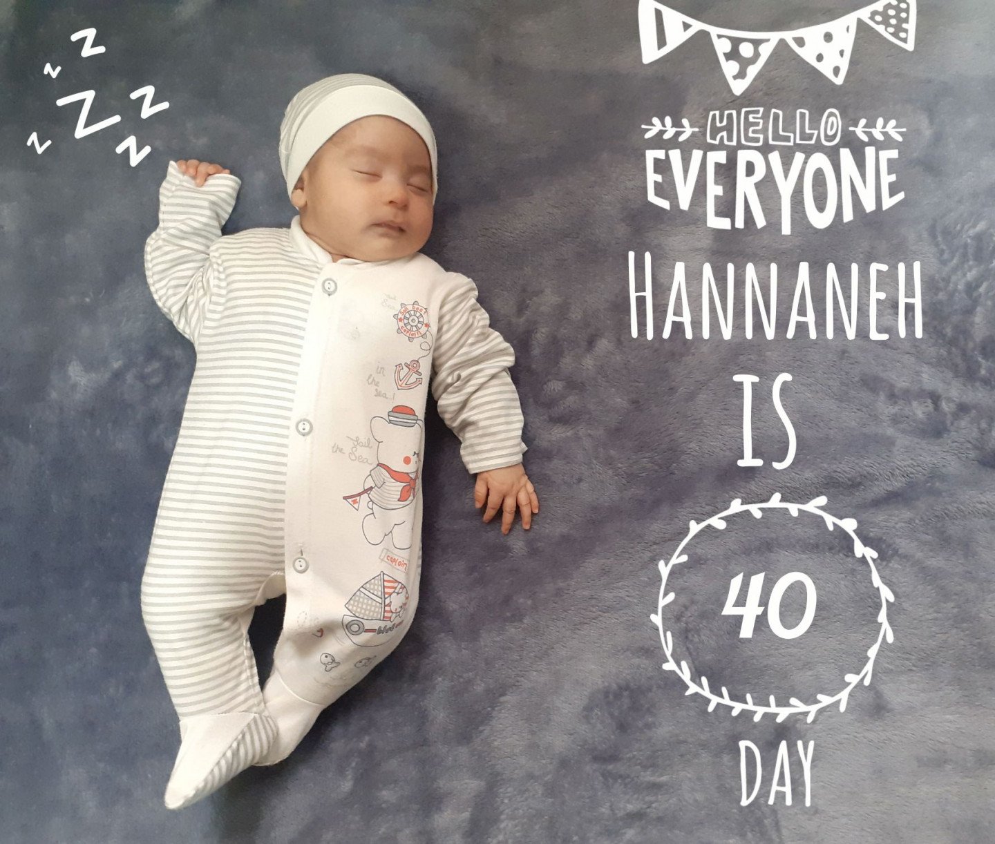 یک ماهگی نوزاد حنانه آساره