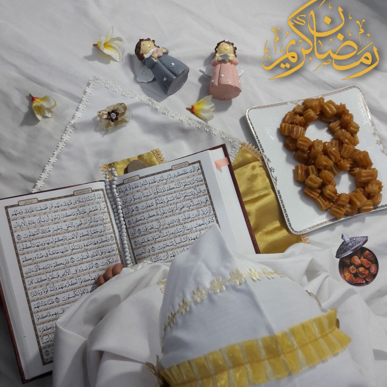 ماه رمضان پرنسس آیسان