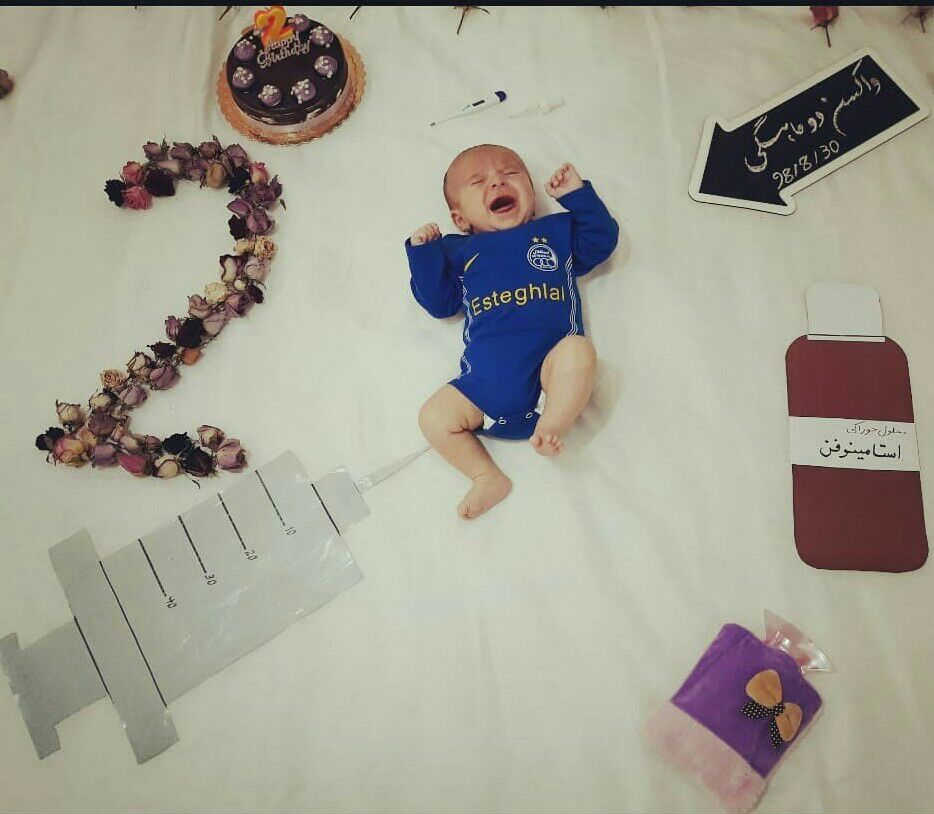 واکسن زدن من جانیار ابراهیمیان فر