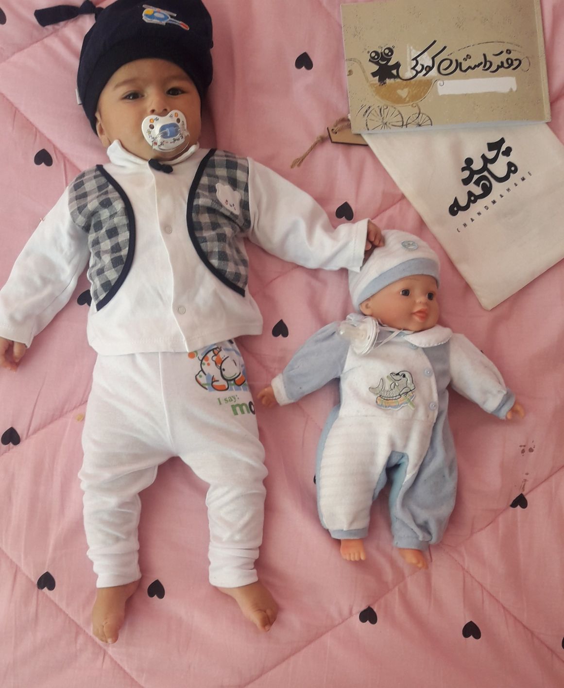 سه ماهگی نوزاد محمد صادقپور