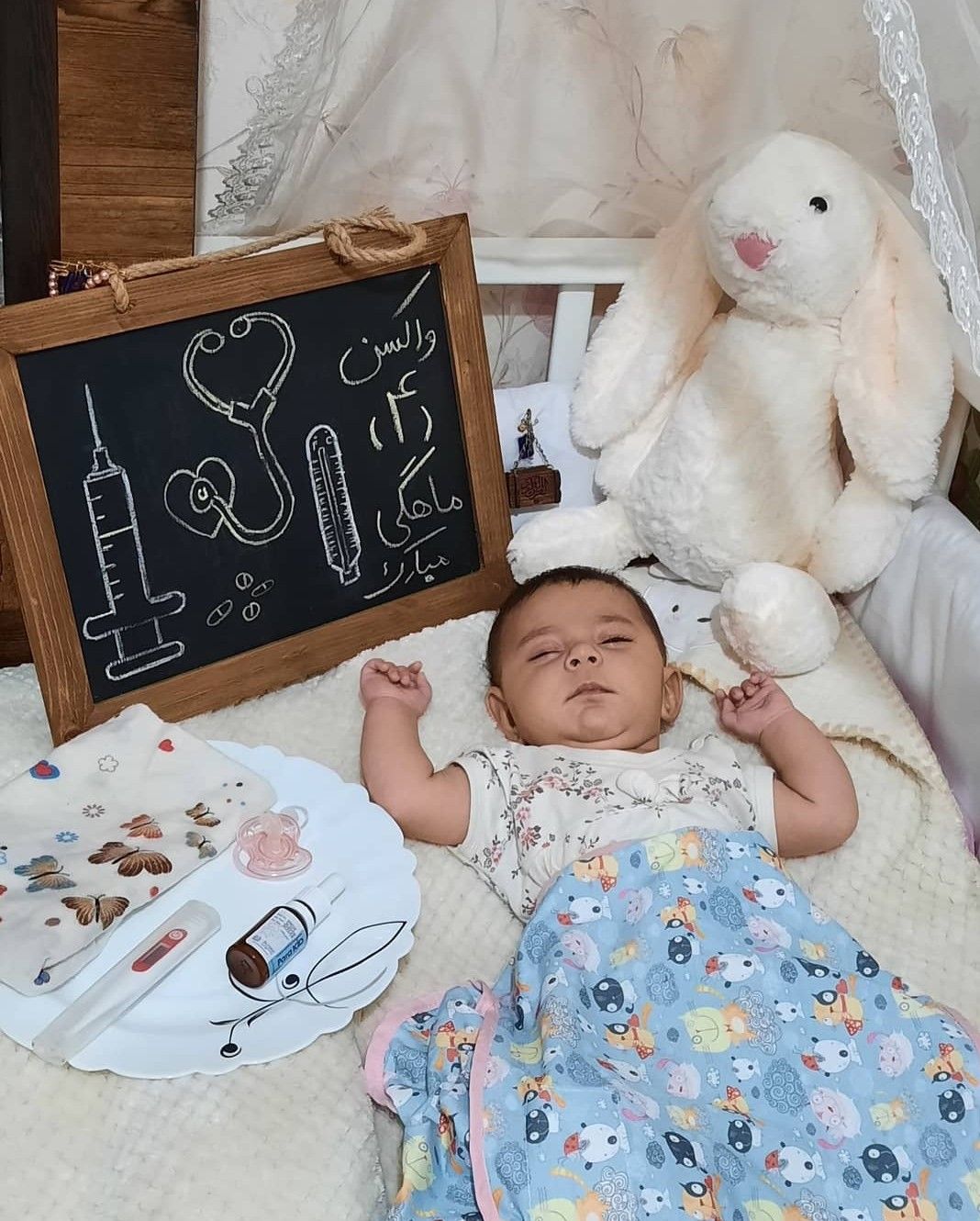 متولد شدن نوزاد سوین صفیاری