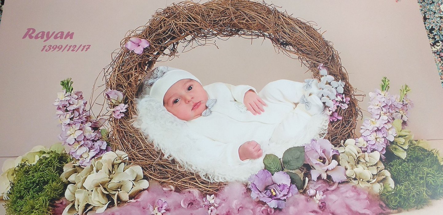 متولد شدن نوزاد رایان بابایی