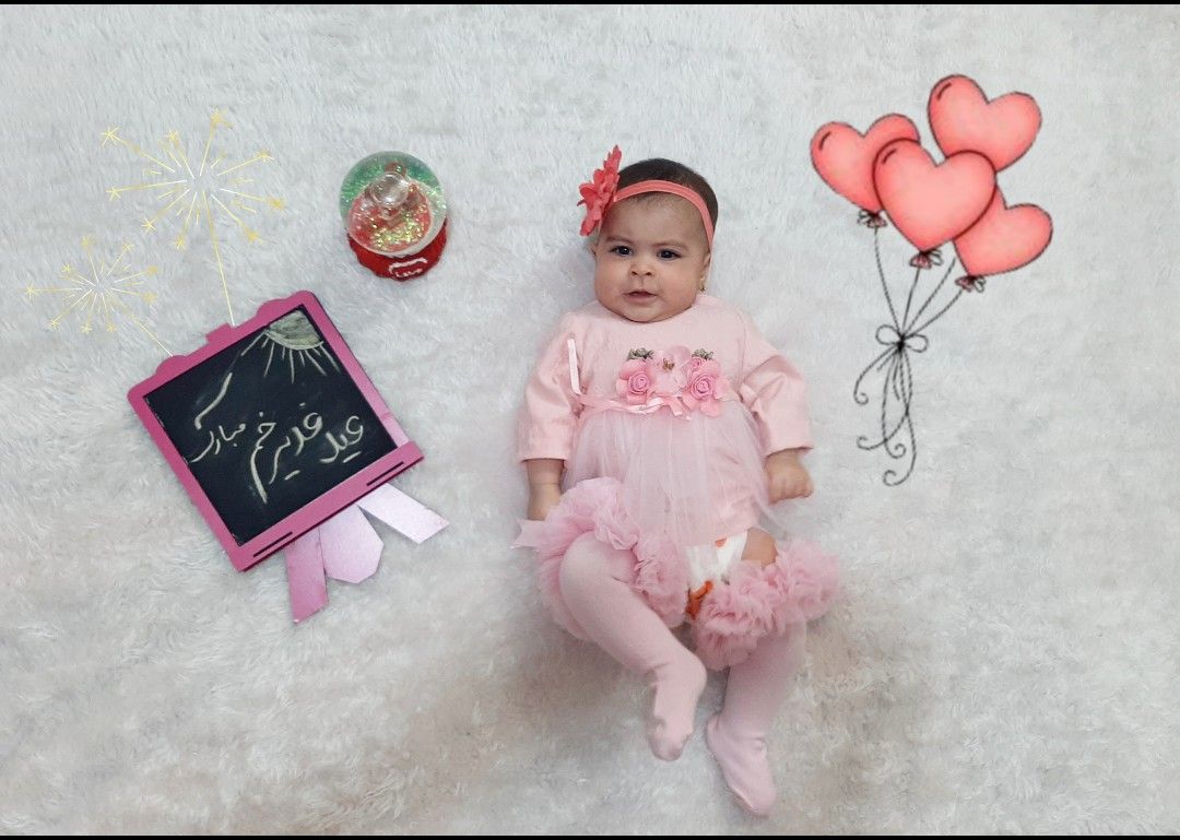 عیدغدیر محیاسادات رضوی