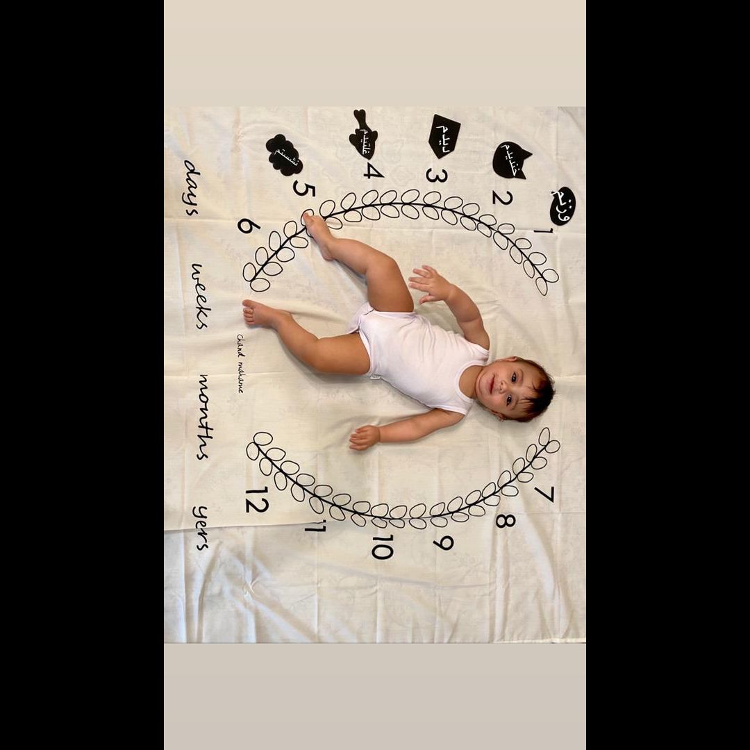 تم-رمضان-38463