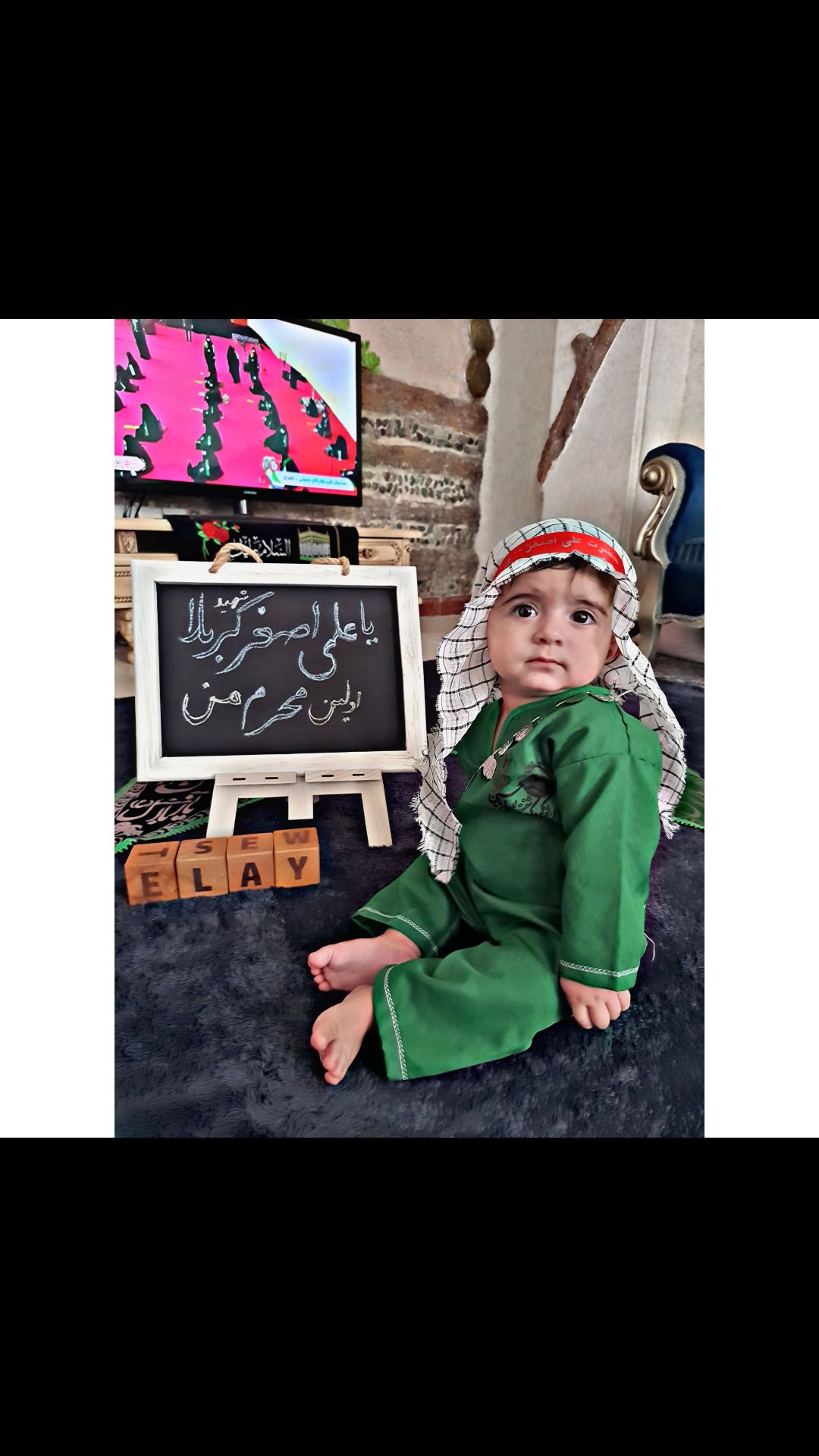 عکس محرم کودک ال آی