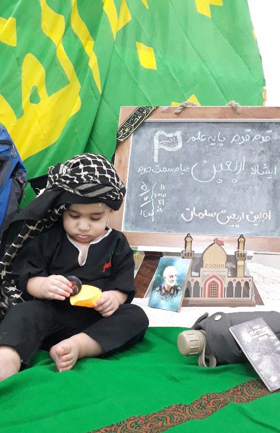 اولین-اربعین سلمان عبدویس