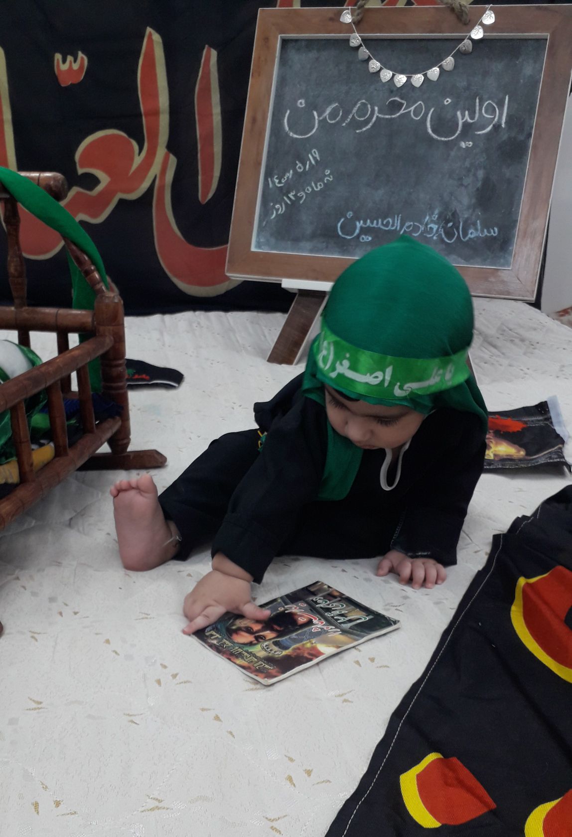 عکس محرم کودک سلمان عبدویس