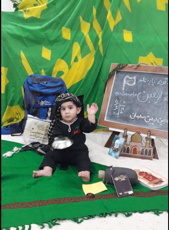 اولین-اربعین سلمان عبدویس