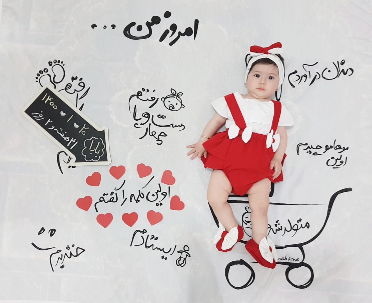 پارچه خاطره ها دلسا خدایی❤