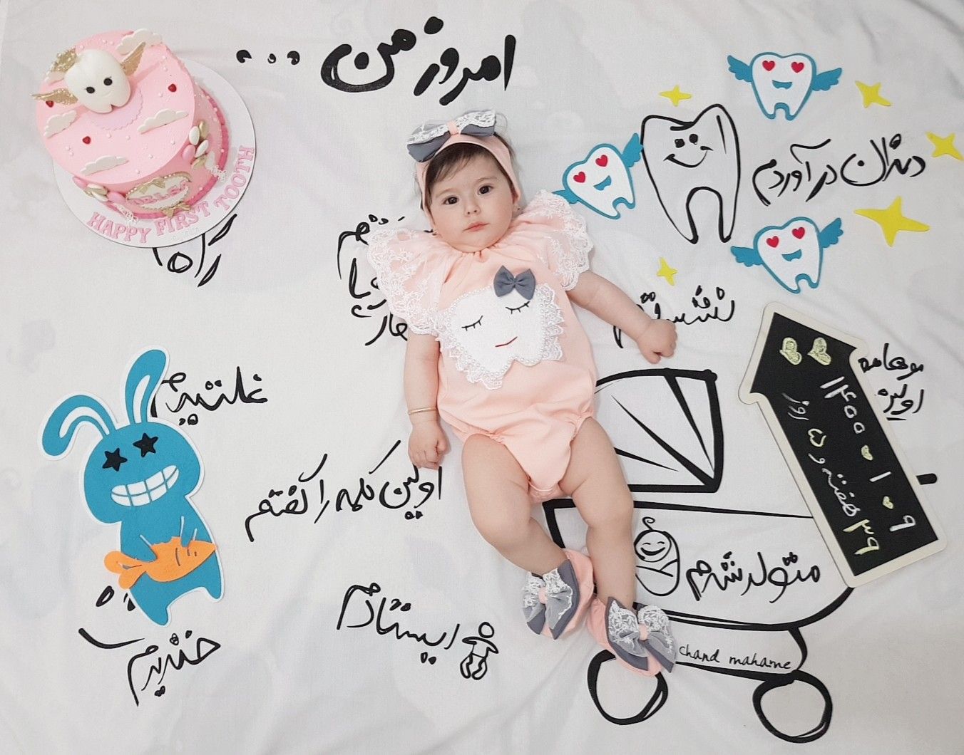 تم جشن دندونی دلسا خدایی❤