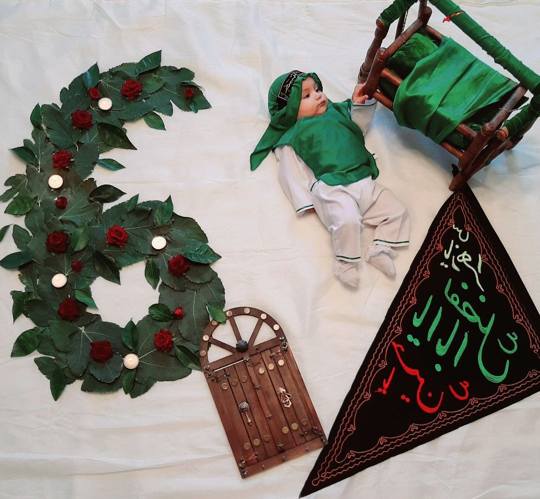 خرگوش Arad Askari