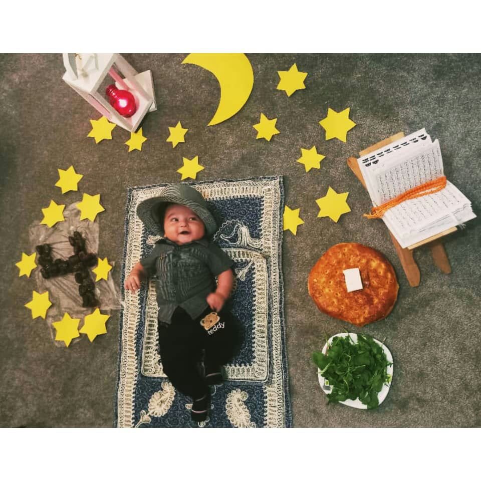 ماه رمضان آیهان