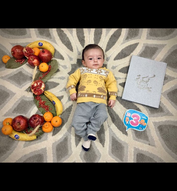 عشق كارن احمدي خواه