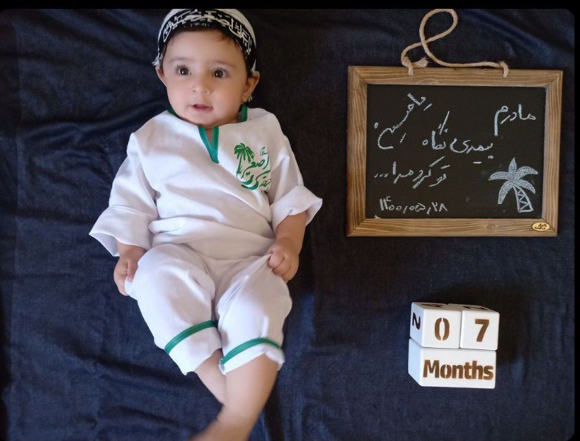 هفت ماهگی نوزاد مه یاس