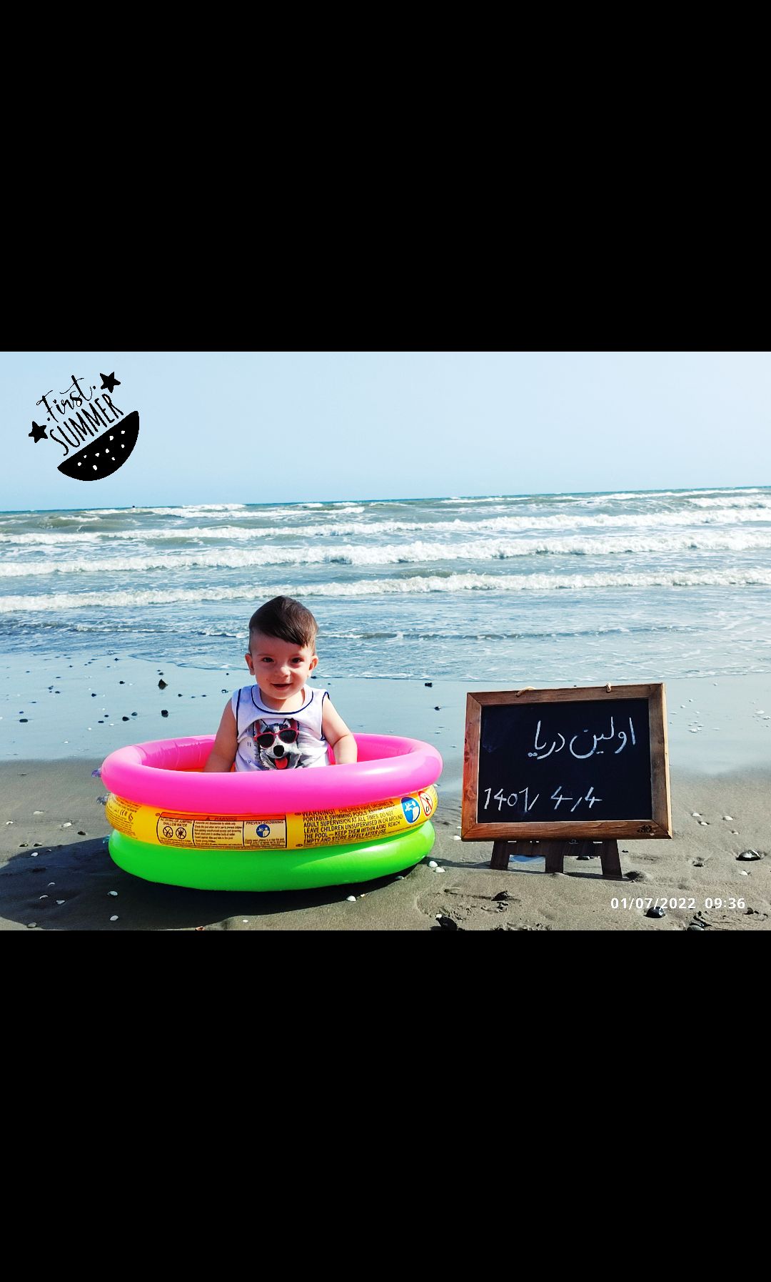 ده ماهگی نوزاد دیان مرادیان