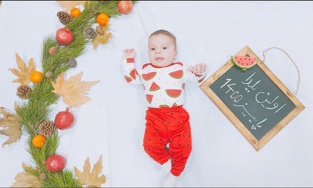 شب یلدا کودک دیان مرادیان