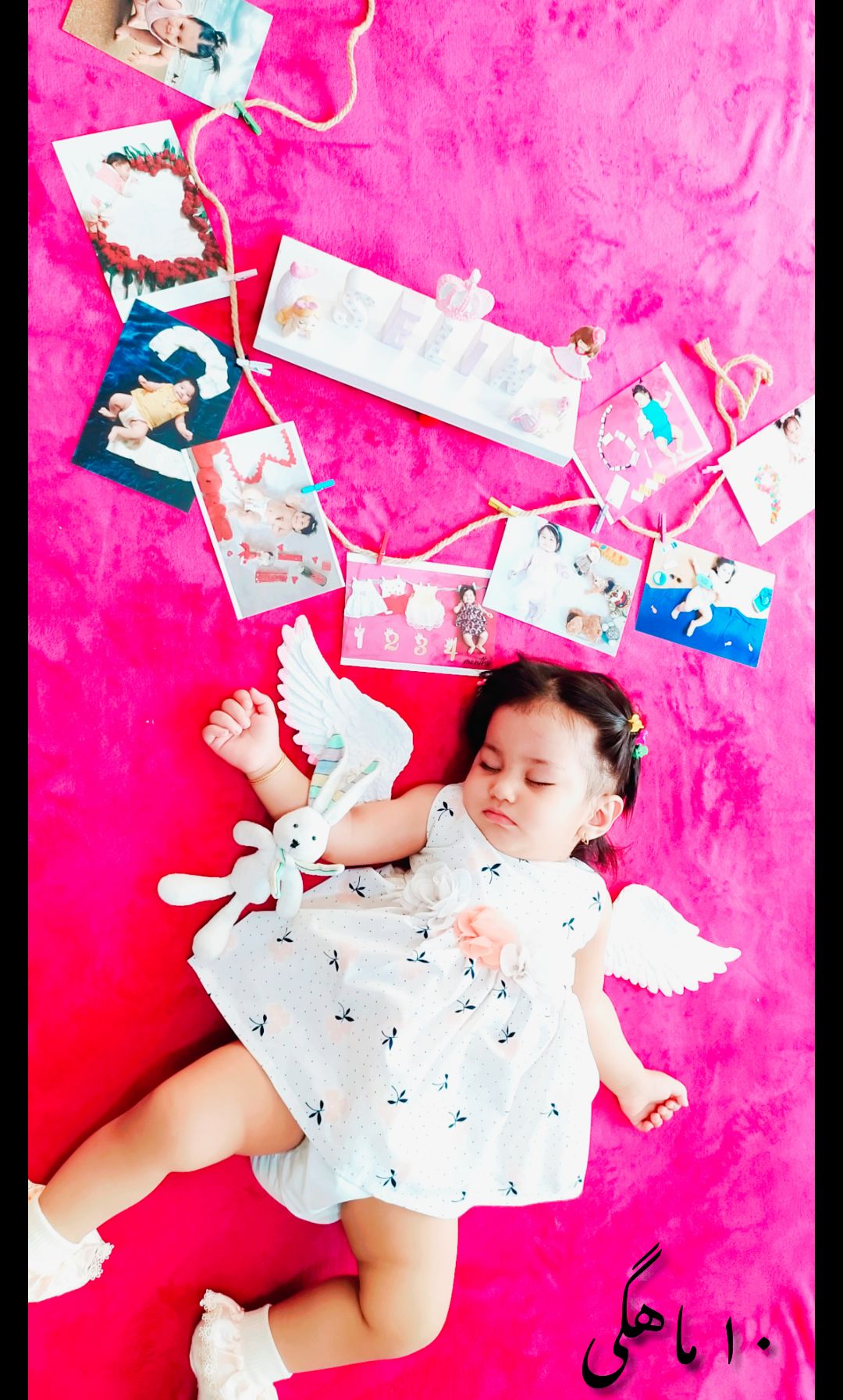 ایده سلین احمدی فرد?❤️