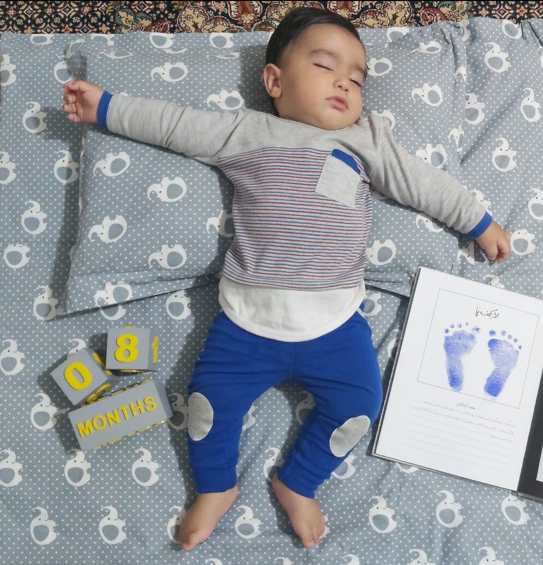 اثر-کف-پا هامین عارفی نسب