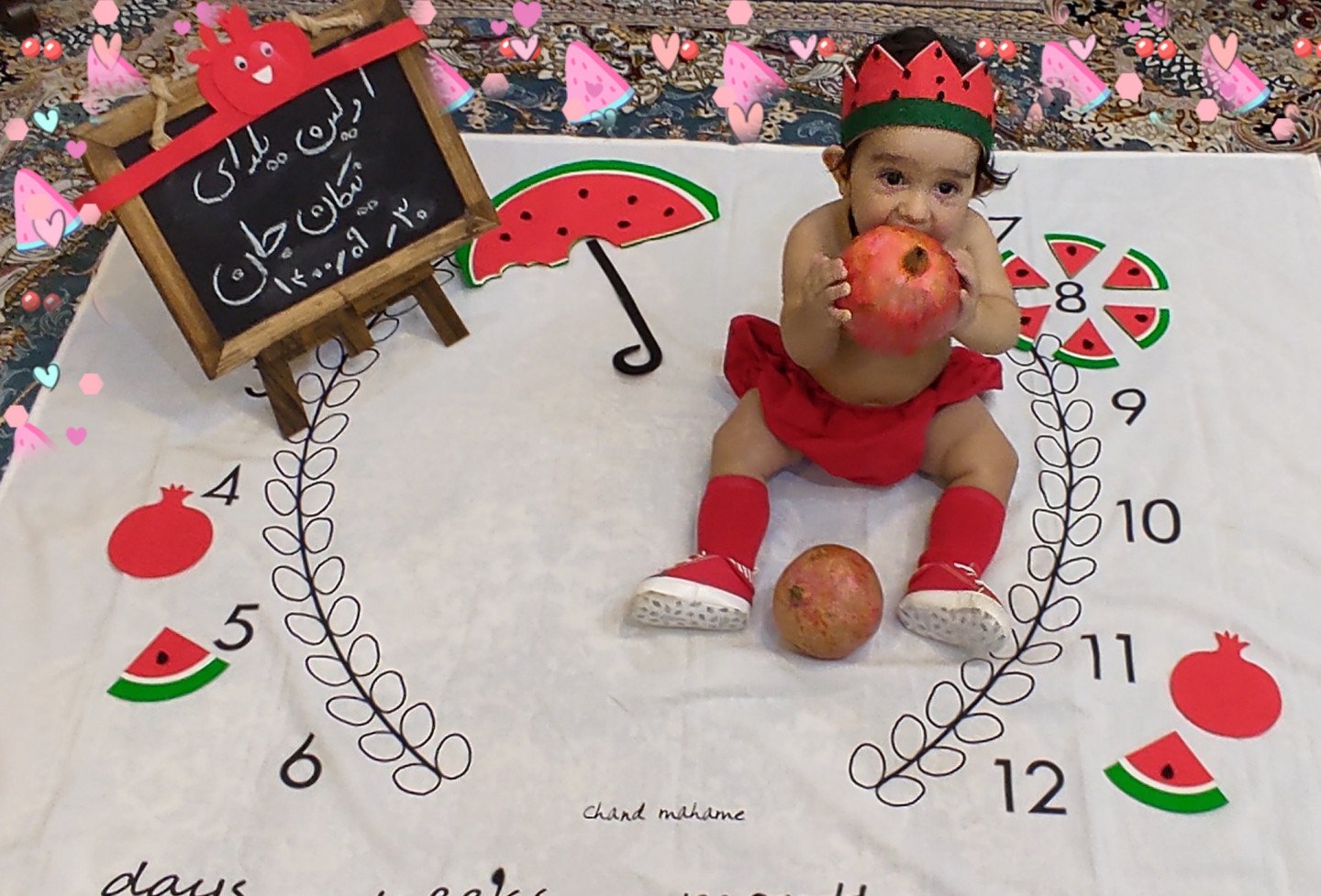 لباس بچگانه شب یلدا پسرانه نیکان نیکوکلام