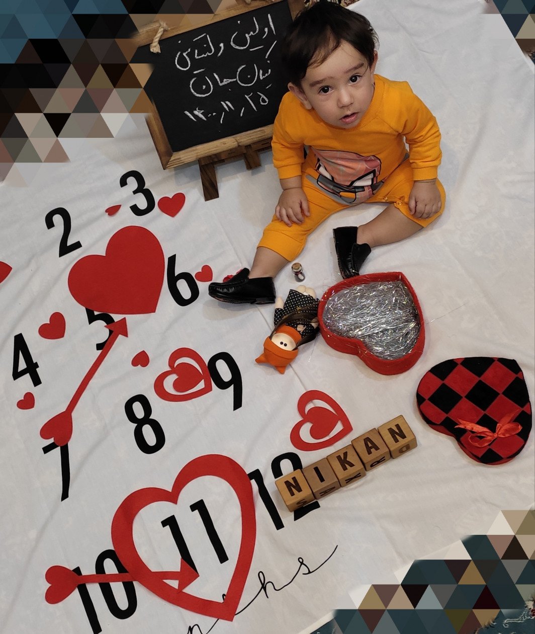 جشن ولنتاین کودک نیکان نیکوکلام