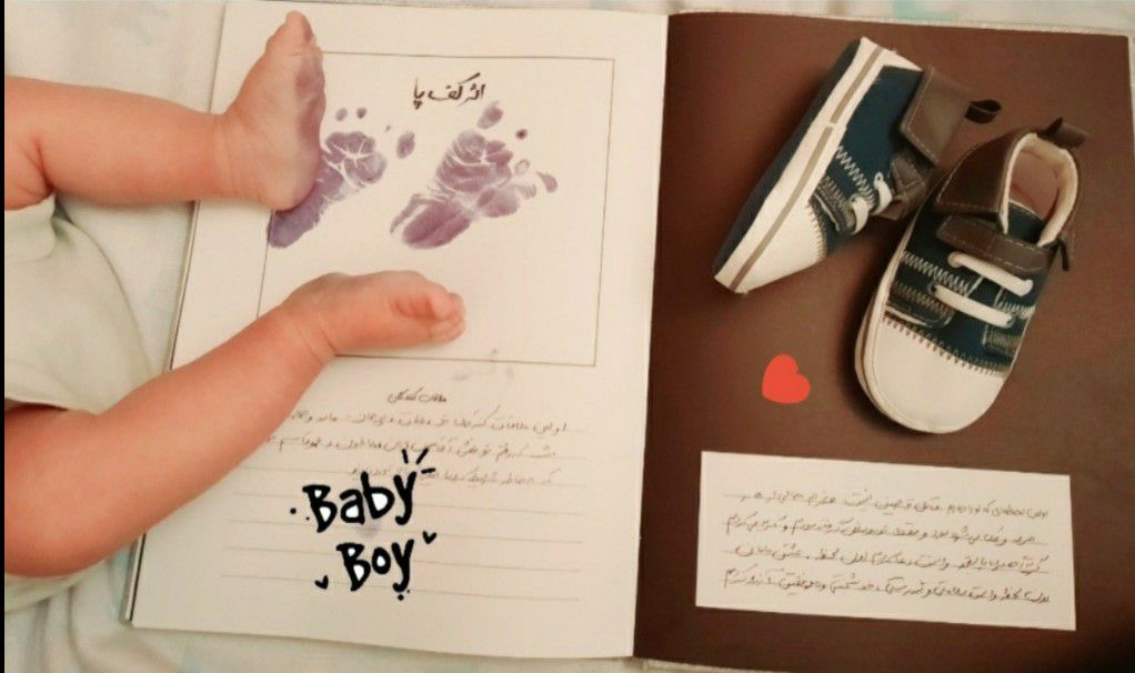 کف-پا البرز صادقی