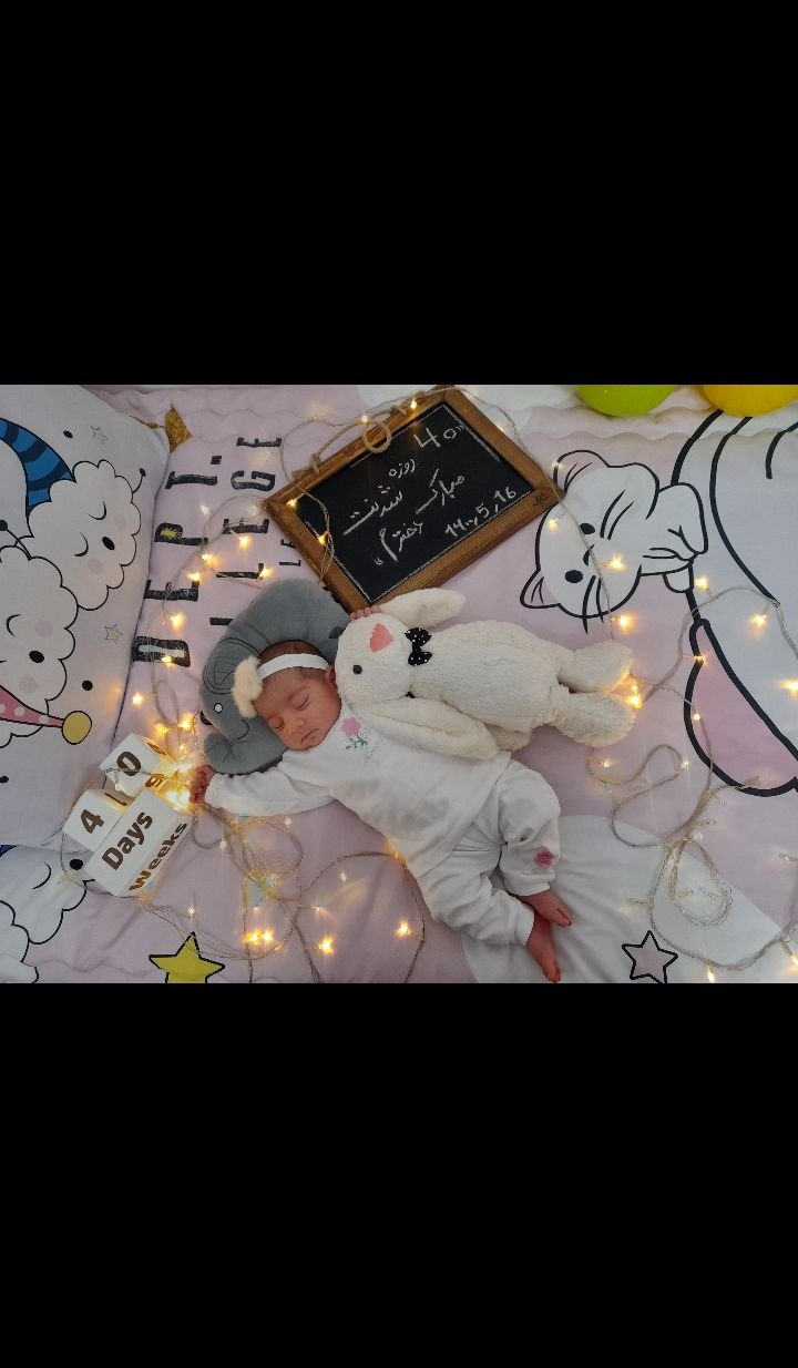 چهل روزگی نیلماه باباگلزاده