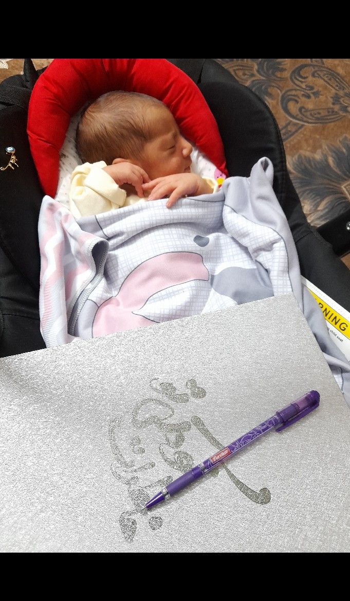 چهل روزگی نیلماه باباگلزاده