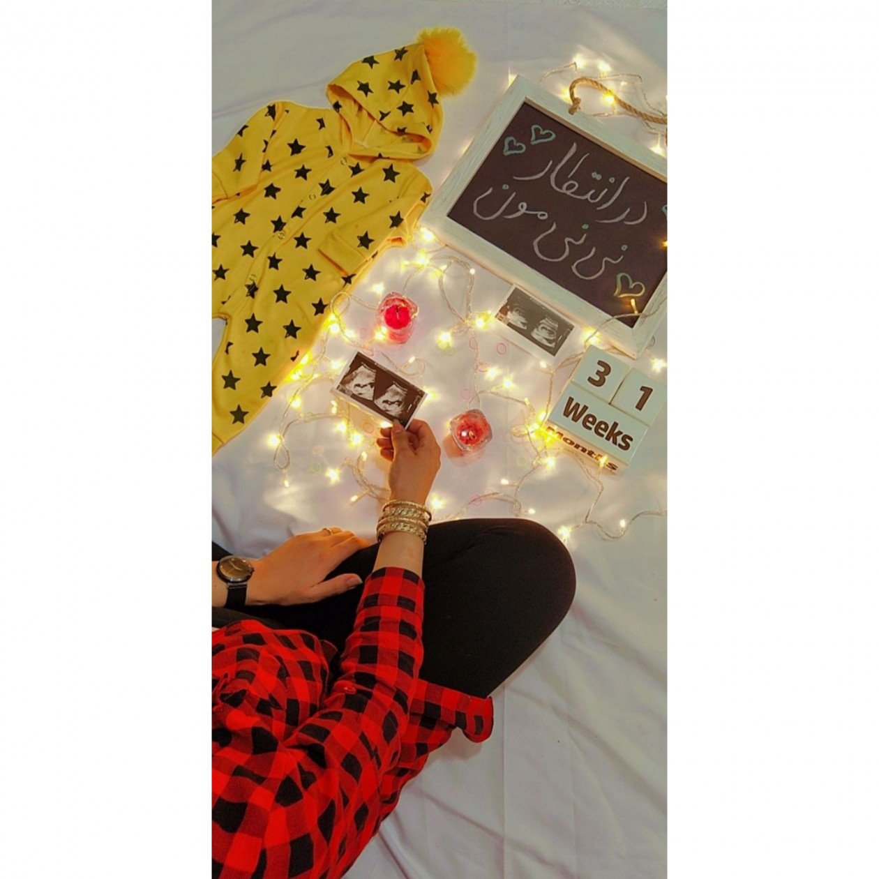 بارداری محدثه رستمی