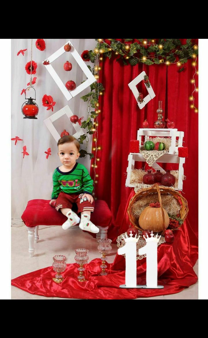 یازده-ماهگی اقا امیرعلی