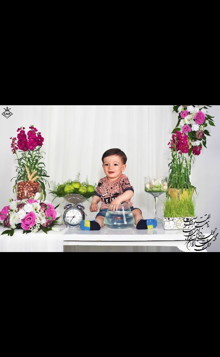 چهارده ماهگی_کودک اقا امیرعلی