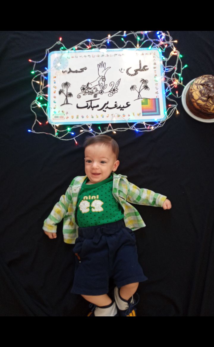 شش ماهگی نوزاد اقا امیرعلی