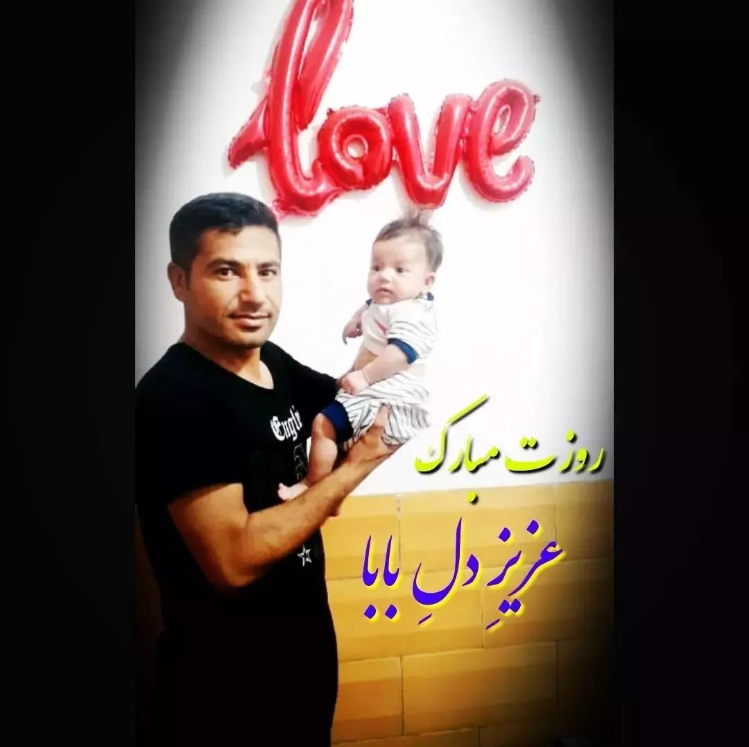 تیاناز تیاناز مظاهری