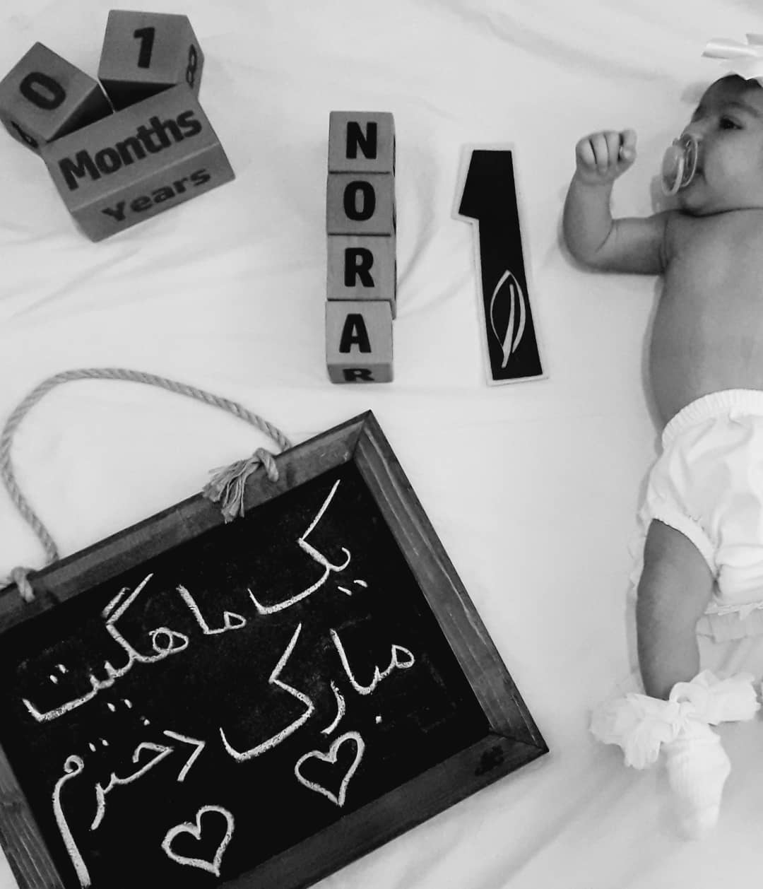 مکعب_چوبی_اسم-48466