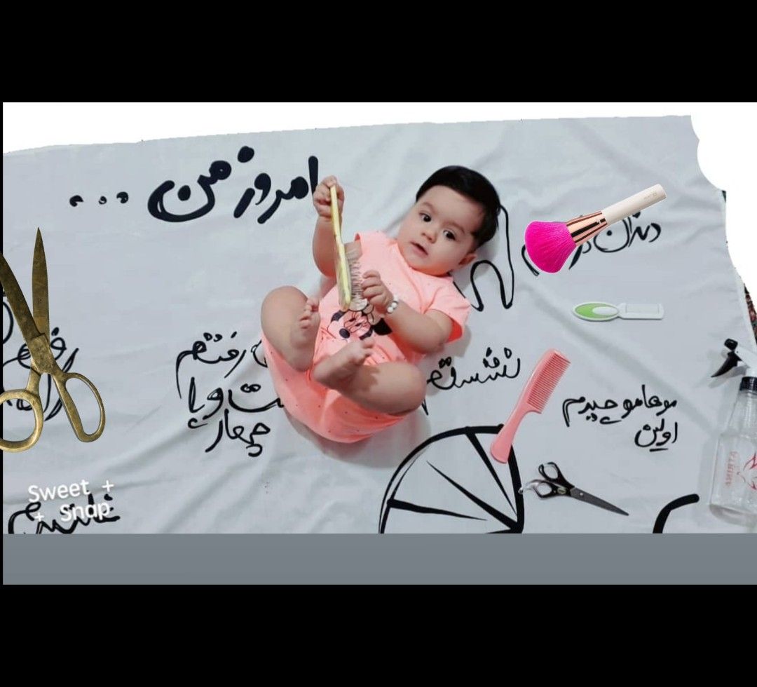 اصلاح موی نوزاد یاسمین افشار