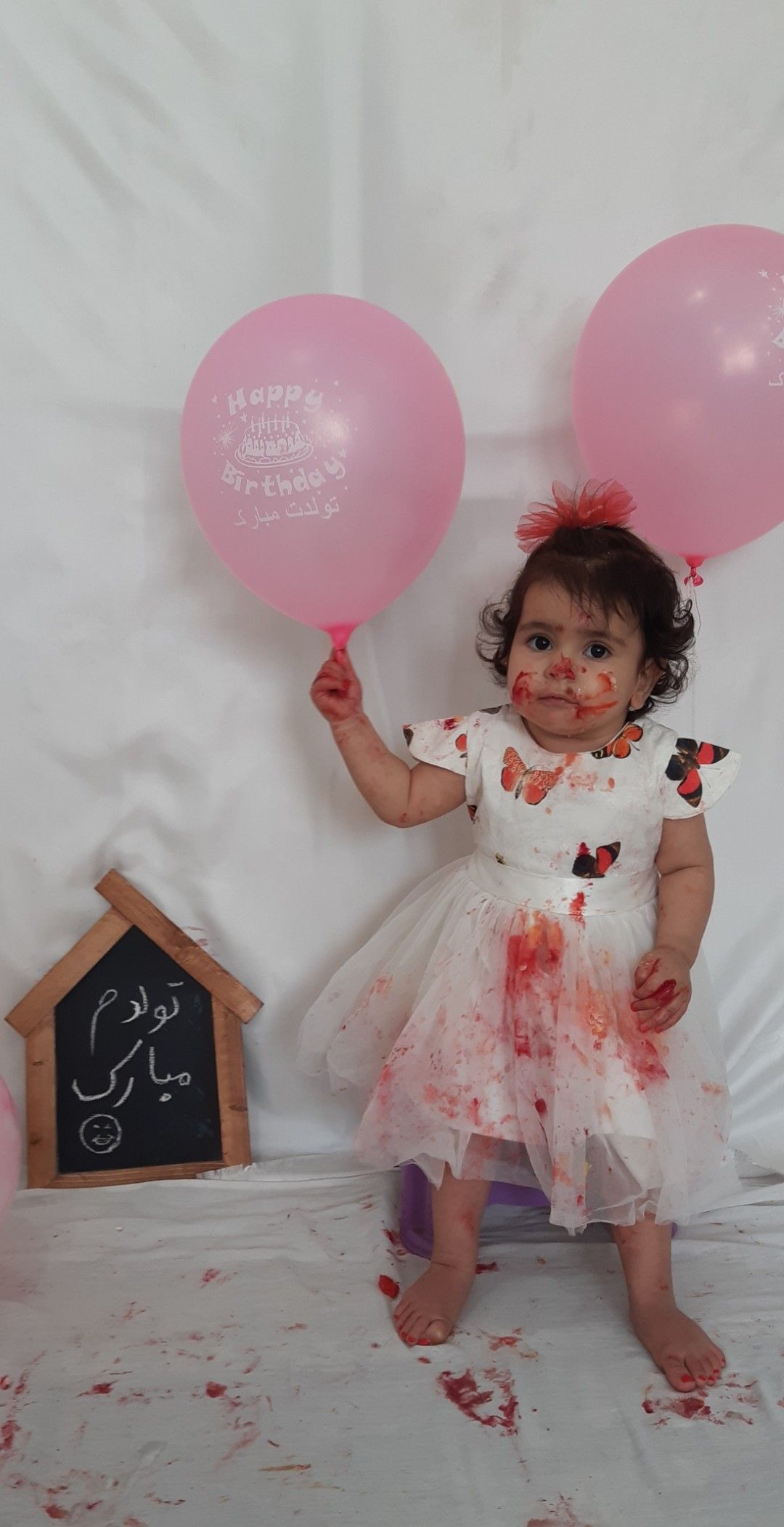 تولد یک سالگی کودک آیلین پور چگنی