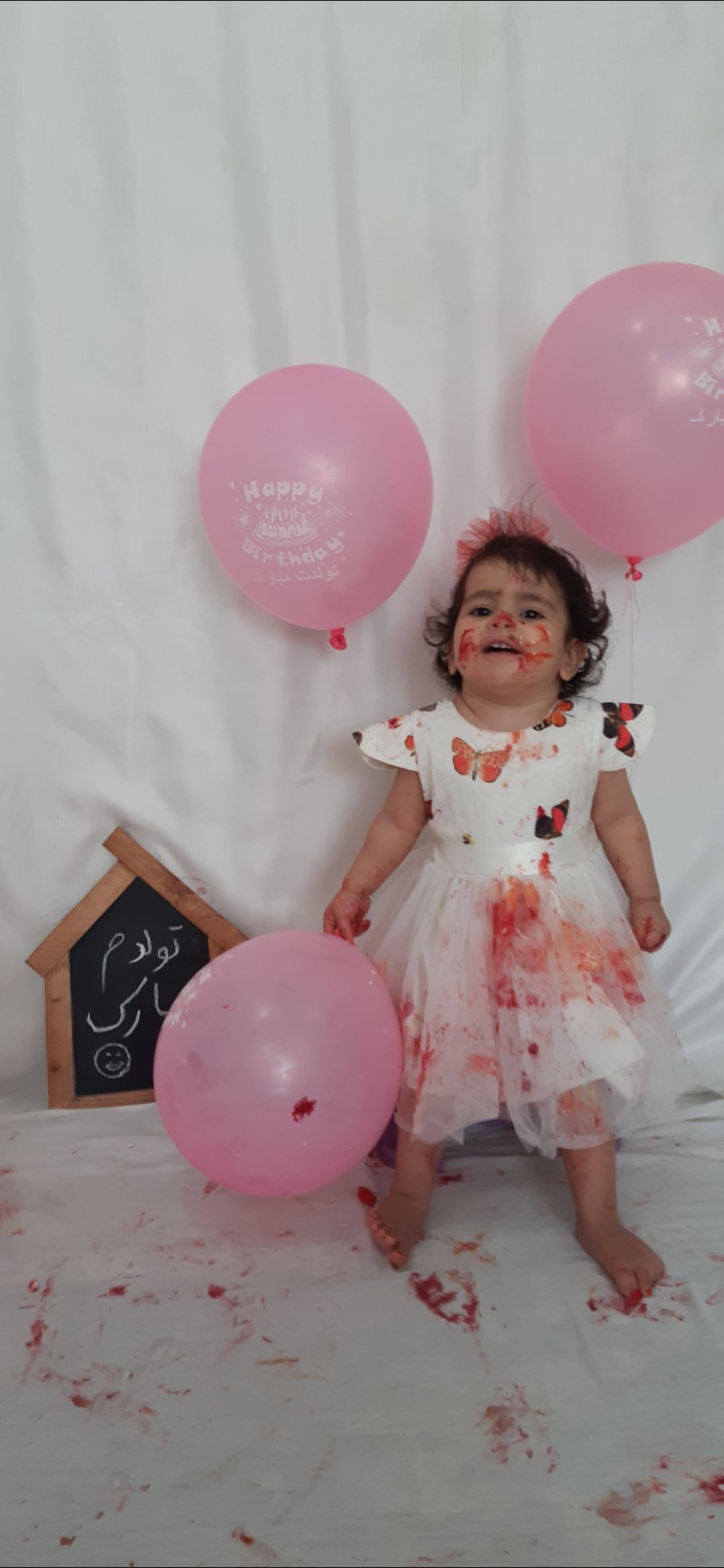 تولد یک سالگی کودک آیلین پور چگنی