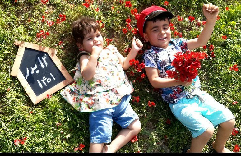 عکس سیزده بدر آیلین پور چگنی