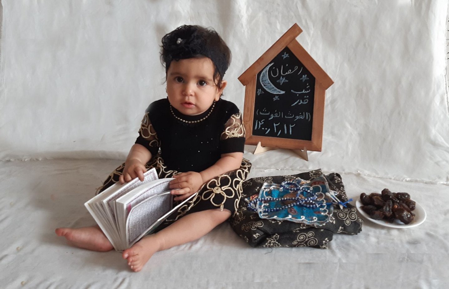 تخته سیاه آلونک آیلین پور چگنی