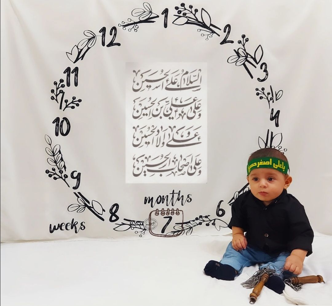 هفت ماهگی نوزاد منان صالحی☺