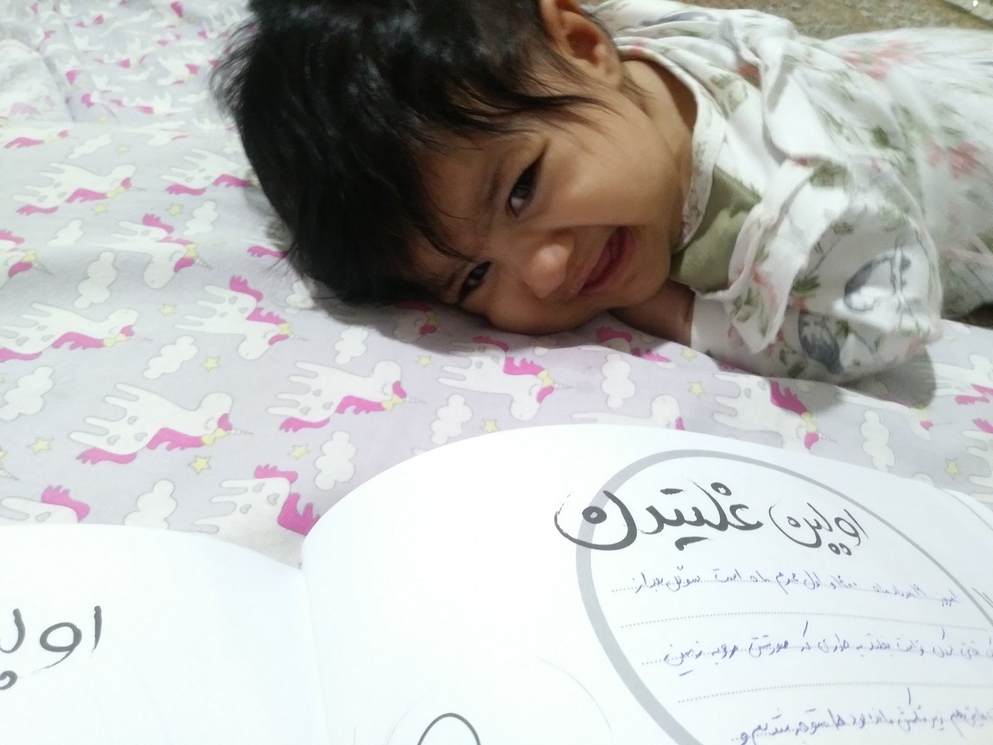 دفتر داستان کودکی سوگل احمدی