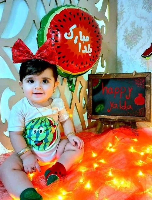 شب یلدا کودک سلنا خانوم ?