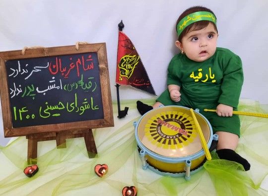 اولین نشستن نوزاد سلنا خانوم ?