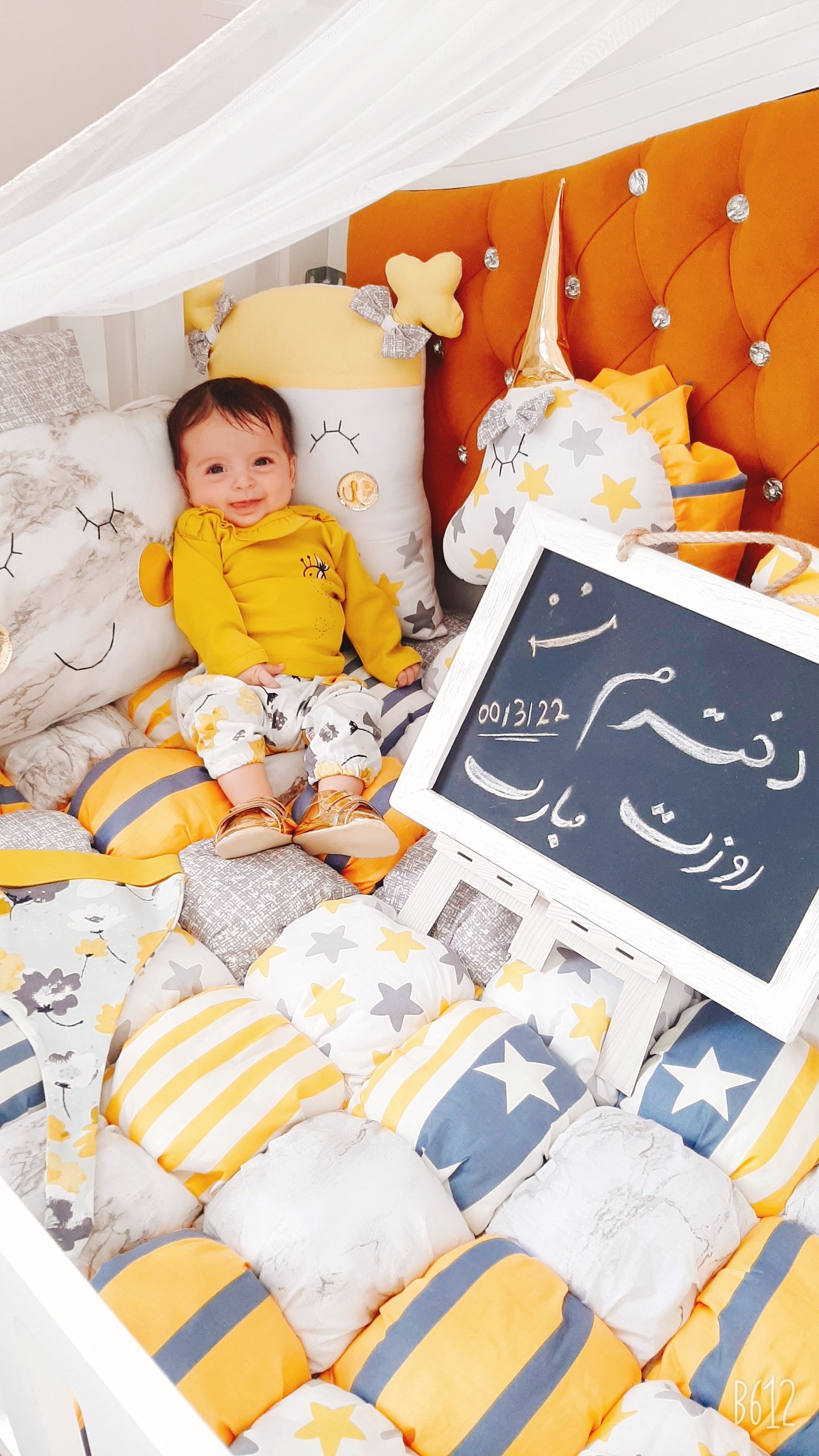 تخته سیاه سفید یاسمین عبدالهی