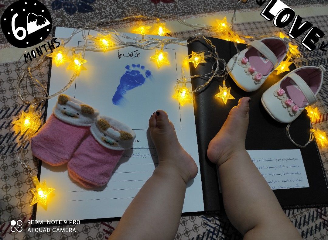 آلبوم خاطرات کودکی جانا شکوهی