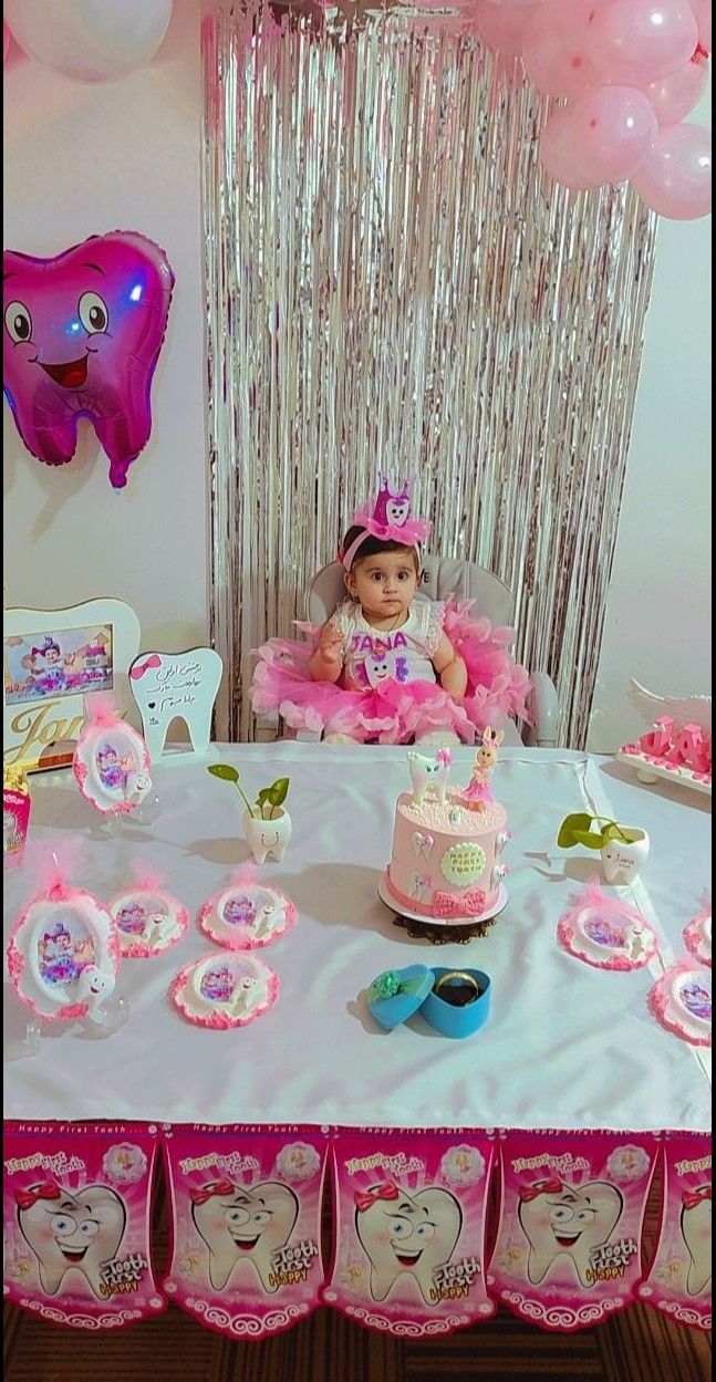 جشن-دندونی جانا شکوهی