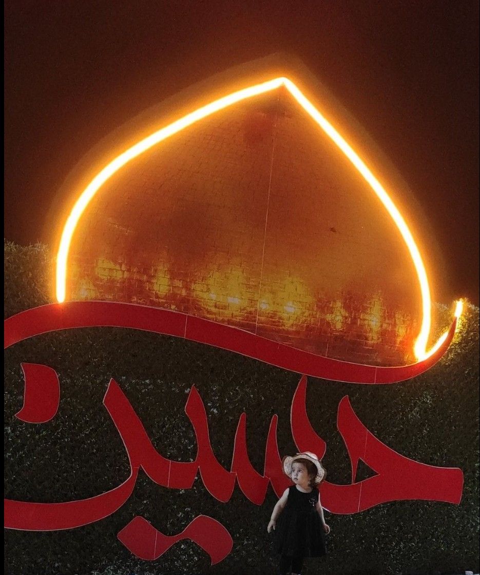 عکس محرم کودک جانا شکوهی