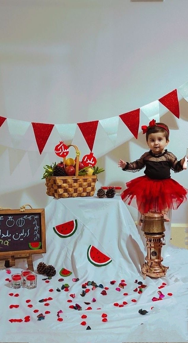 اولین-یلدا جانا شکوهی