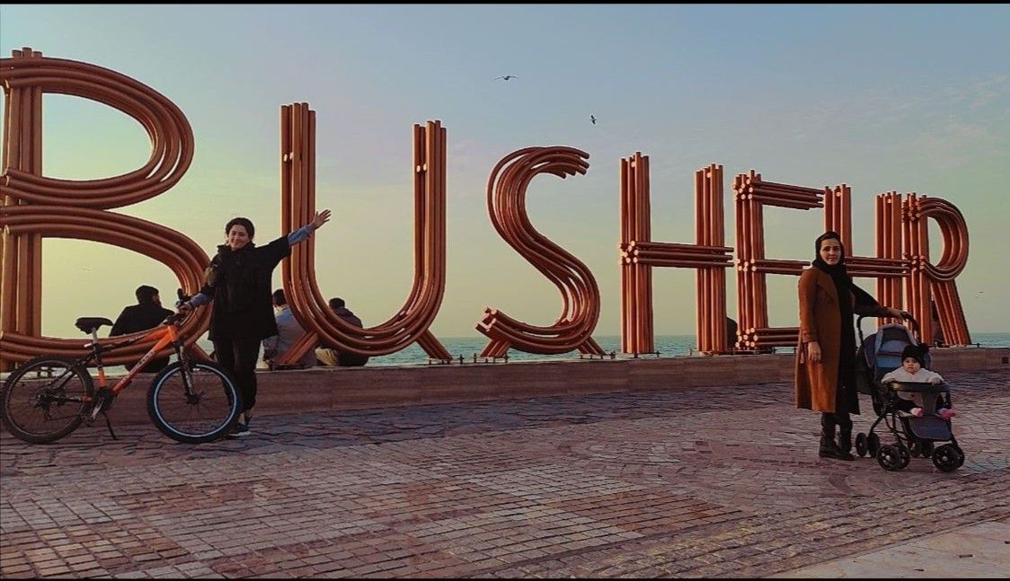 دریا جانا شکوهی