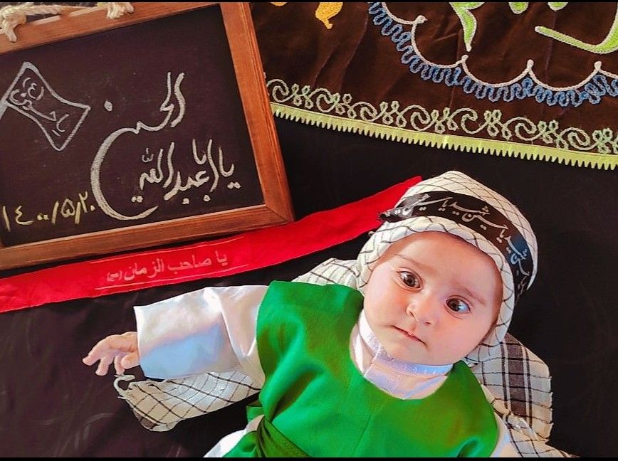 عکس محرم کودک جانا شکوهی